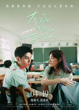 三十七小时